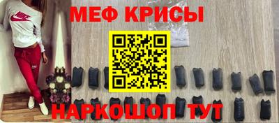 дмт Коммунар