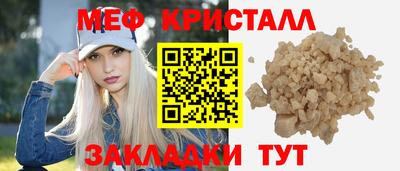 дмт Коммунар