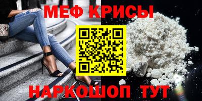 каннабис Комсомольск-на-Амуре
