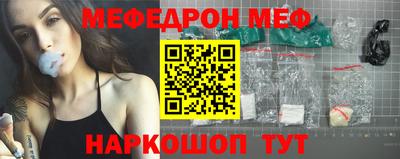 бутик Конаково