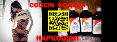 бутик Конаково