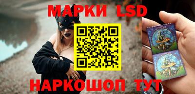 дмт Коммунар