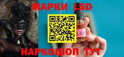 бутик Конаково