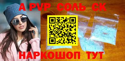 дмт Коммунар