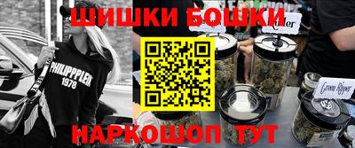 каннабис Комсомольск-на-Амуре