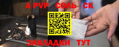 дмт Коммунар