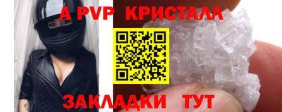 дмт Коммунар