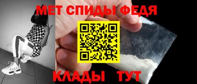 каннабис Комсомольск-на-Амуре