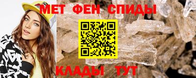 каннабис Комсомольск-на-Амуре