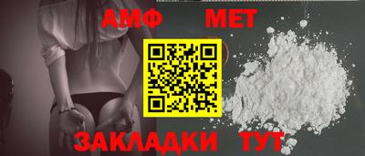 каннабис Комсомольск-на-Амуре