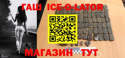 дмт Коммунар