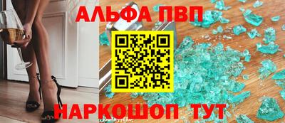 дмт Коммунар