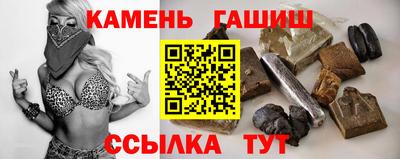 дмт Коммунар