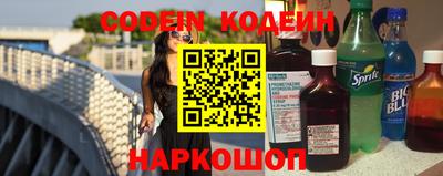 бутик Конаково
