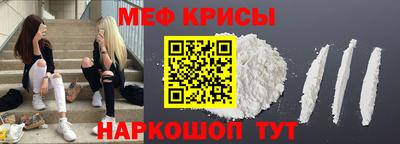 бутик Конаково