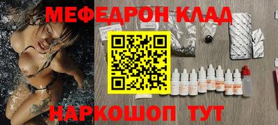 дмт Коммунар