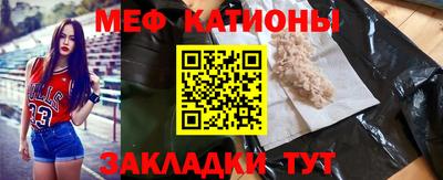 бутик Конаково
