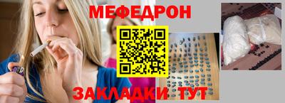 бутик Конаково