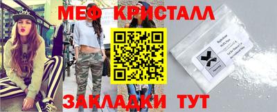 дмт Коммунар