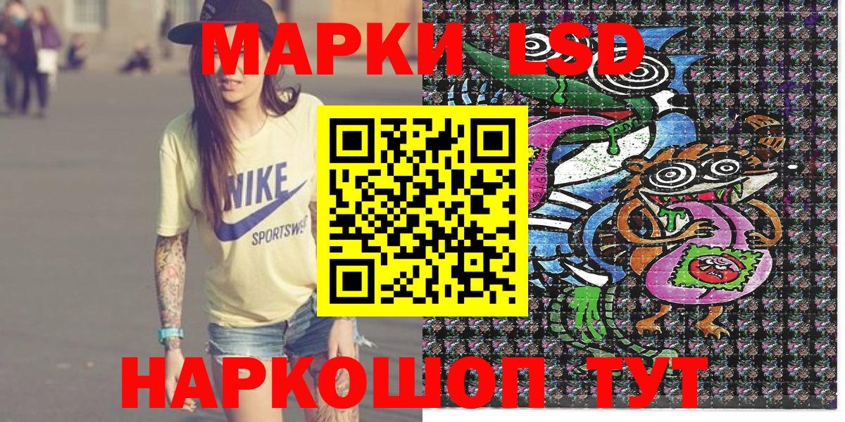Канабис  Клин  Вход с VPN  НБОМе  A-PVP СК   Меф МЯУ МЯУ  Наркошоп  АМФ   Меф МЯУ МЯУ  
